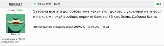 ВСУ выпустили 12 ракет по переправе Херсона, погибли минимум 3 человек