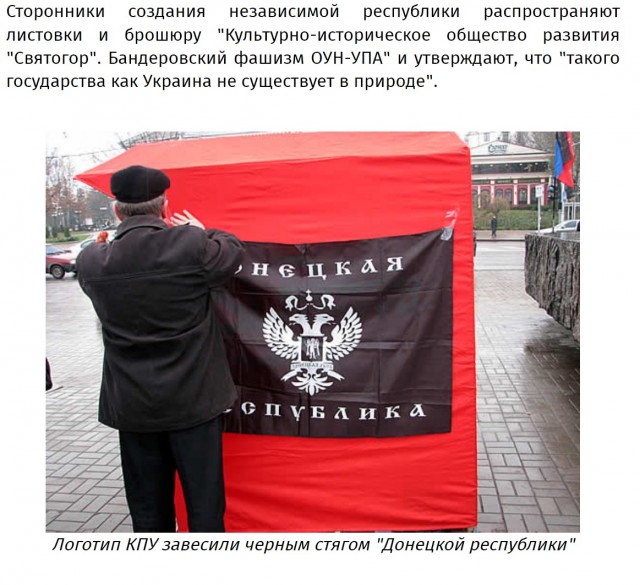 Мэр Донецка заявил о самом массированном ударе по городу с 2014 года