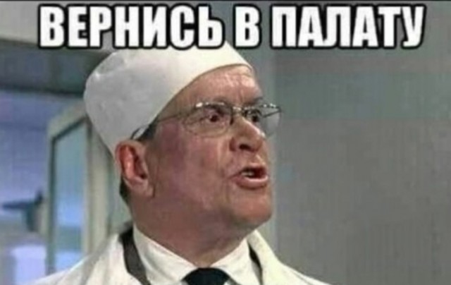Дикий русский обычай, о котором написал Горький, а зарисовал для потомков ученик Репина