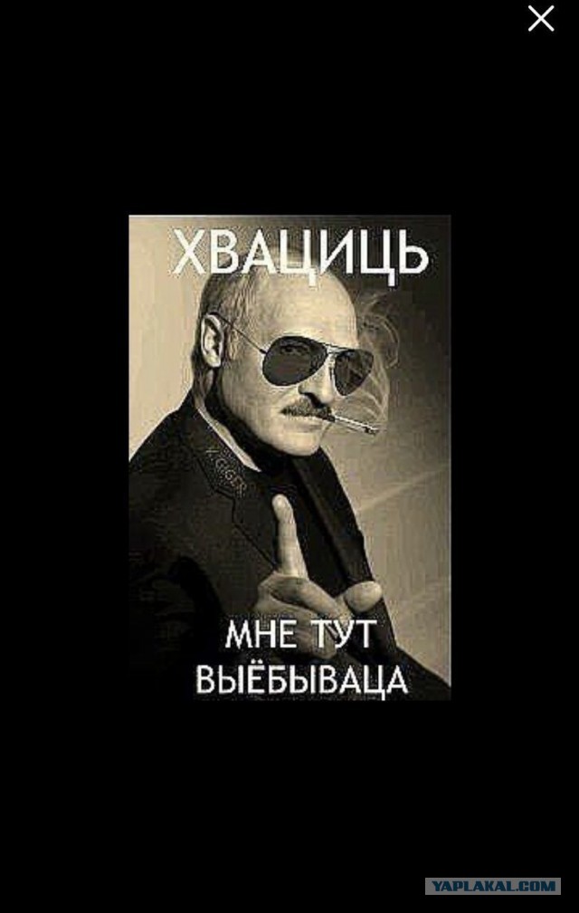 «Вы мрази. Вы ****** фашисты». Футболистка сборной России Надежда Карпова ответила Путину и Лукашенко