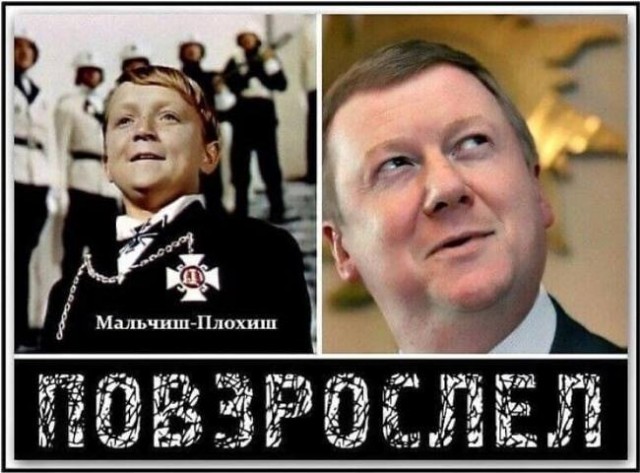 Картинки и мемы, выходные продолжаются