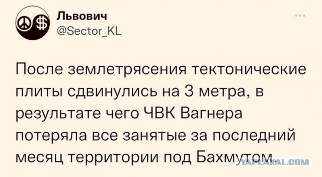 Песков заявил, что Донбасс пока защищен не до конца, поэтому СВО продолжается