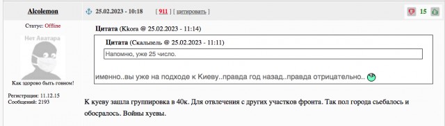 Смартфоны дороже 300 долларов, кофемашины и микроволновки попадут под новые экспортные ограничения США в отношении РФ