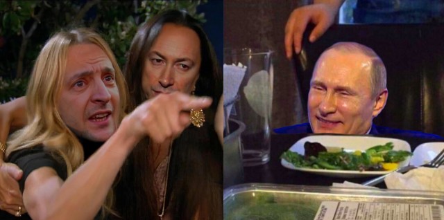 Свободные люди