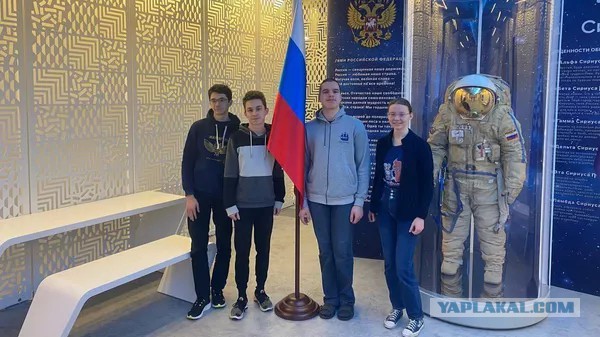 Школьники из России завоевали четыре золота на математической олимпиаде