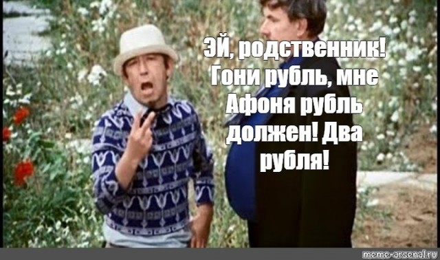 Во Владивостоке мужчина наглым образом ограбил первоклассника на улице