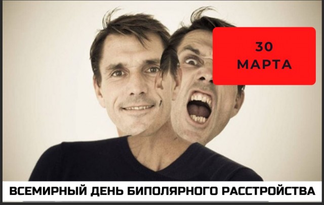 Победная поступь идиотизма по планете – том 11