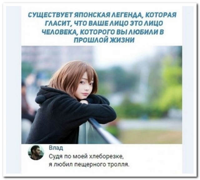 Забавные комментарии из социальных сетей (22.05.23)