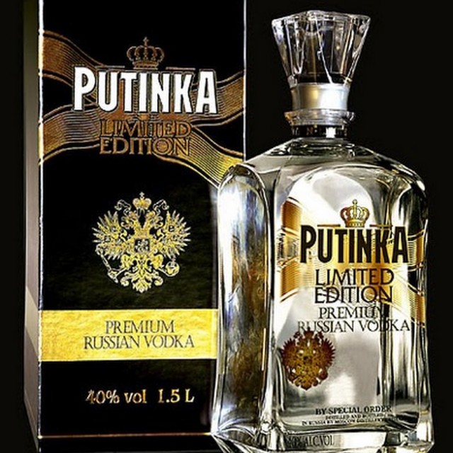 На Ельцин-Центр с 2010 г. потратили 20 млрд руб.