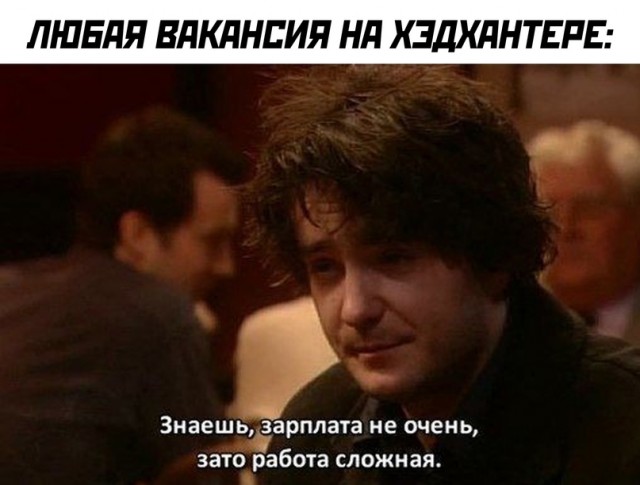 Скупка краденого из сети 08-08-2023