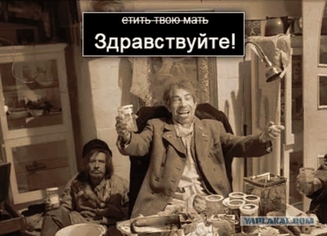 Однажды в подъезде