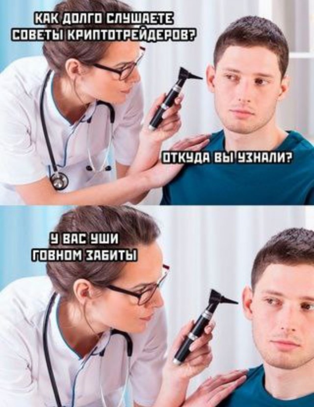 Всего понемногу. От 05.10.23