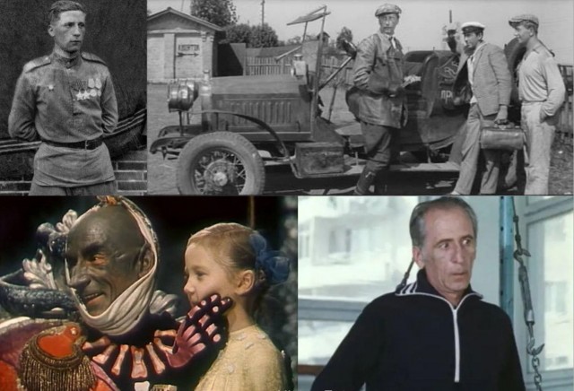 Немного истории в фото 12.10.2023