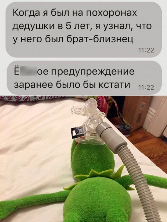 Так себе картинки 20.10.23