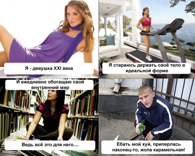Солянка боянов из папки "Разобрать", от Удаффком до наших дней