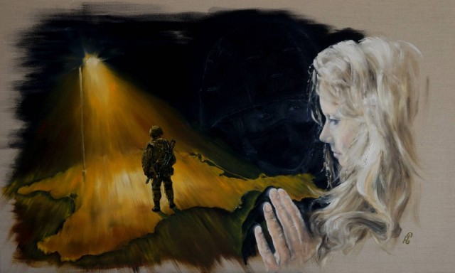 "В небеса"