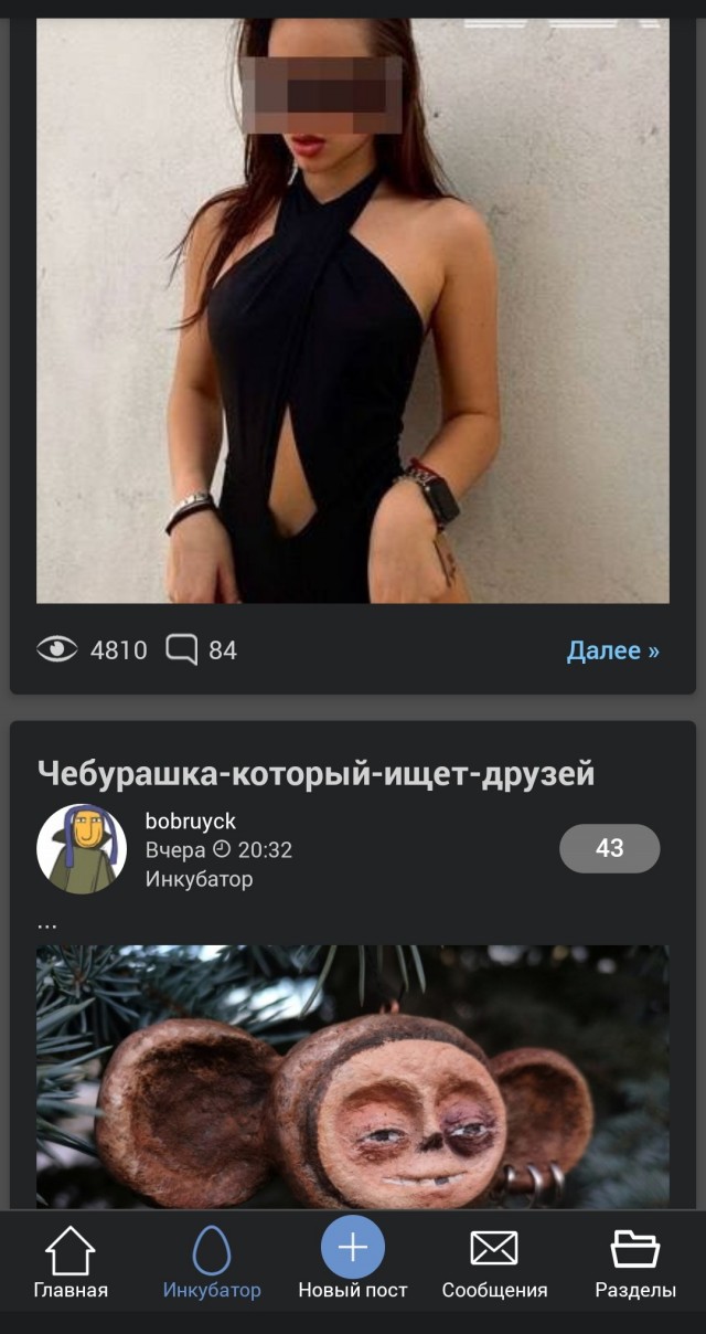 В Ставрополе задержаны трое наркодиллеров, подозреваемых в распространении некачественной партии метадона, от которой отравились более 20 человек.