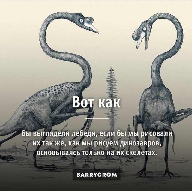 Можем ли мы воскресить динозавров, как в Парке юрского периода?