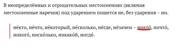 На МКАДе 38-летний водитель  влетел в автомобиль, остановившийся из-за ранее произошедшего ДТП