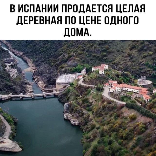 Разная всячина из жизни
