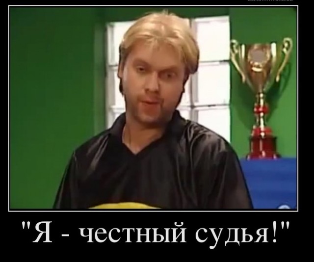Президент футбольного клуба турецкой Суперлиги "Анкарагюджю" поставленным ударом вырубил арбитра сразу после окончания матча