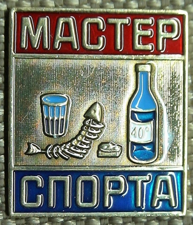 Скоро исчезнет дешевое импортное вино