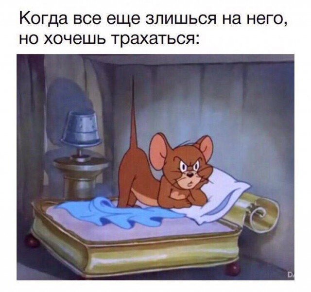 Всего понемногу. От 12.01