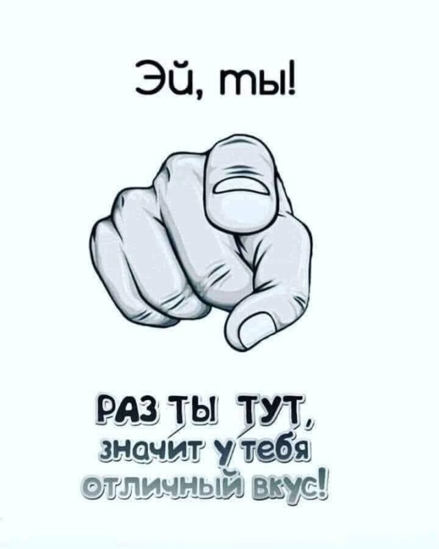 Тлидцать тли от 14 февлаля