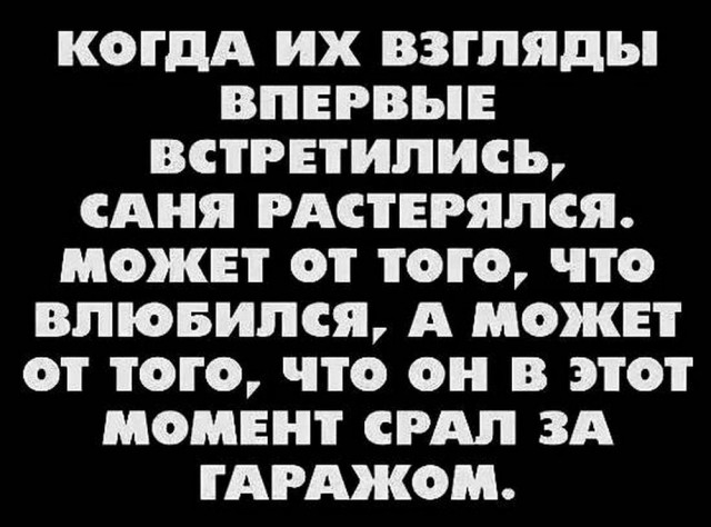 #14 jpg сборник