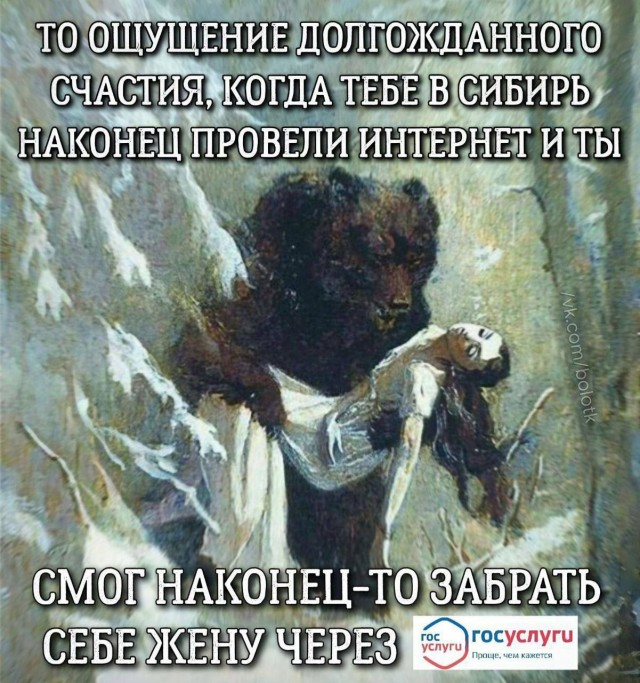 Так себе картинки 04.05.24