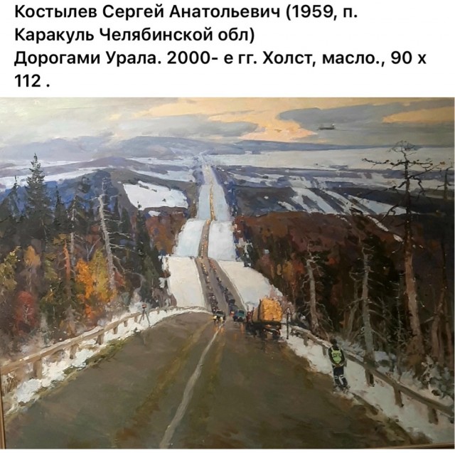 АРТ-Воскресенье