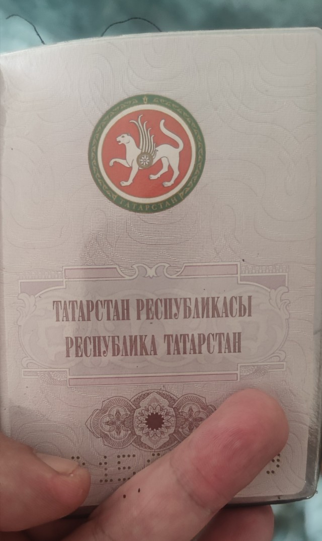 "Как я пыталась снять квартиру в Подмосковье"