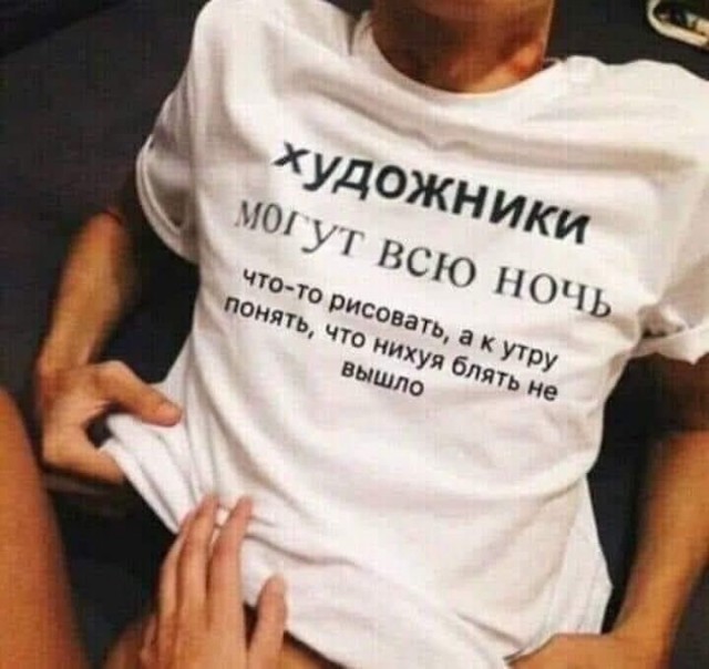 Прикольные и просто красивые картинки 14.06.24