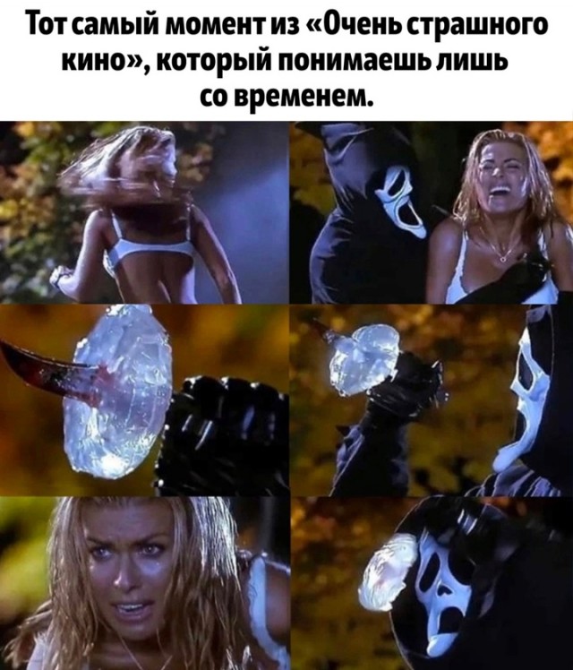 Весёлый полтишок 17.06.24
