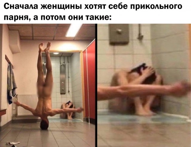 Завалялось тут случайно немного забавных картинок