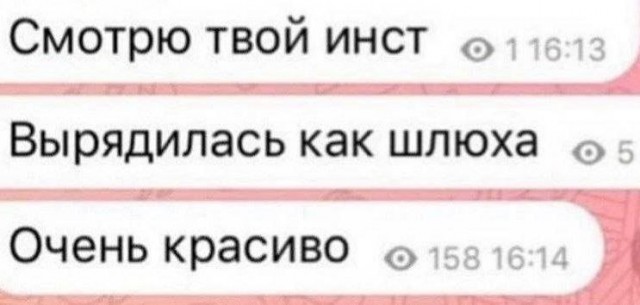 Всего понемногу. От 23.08
