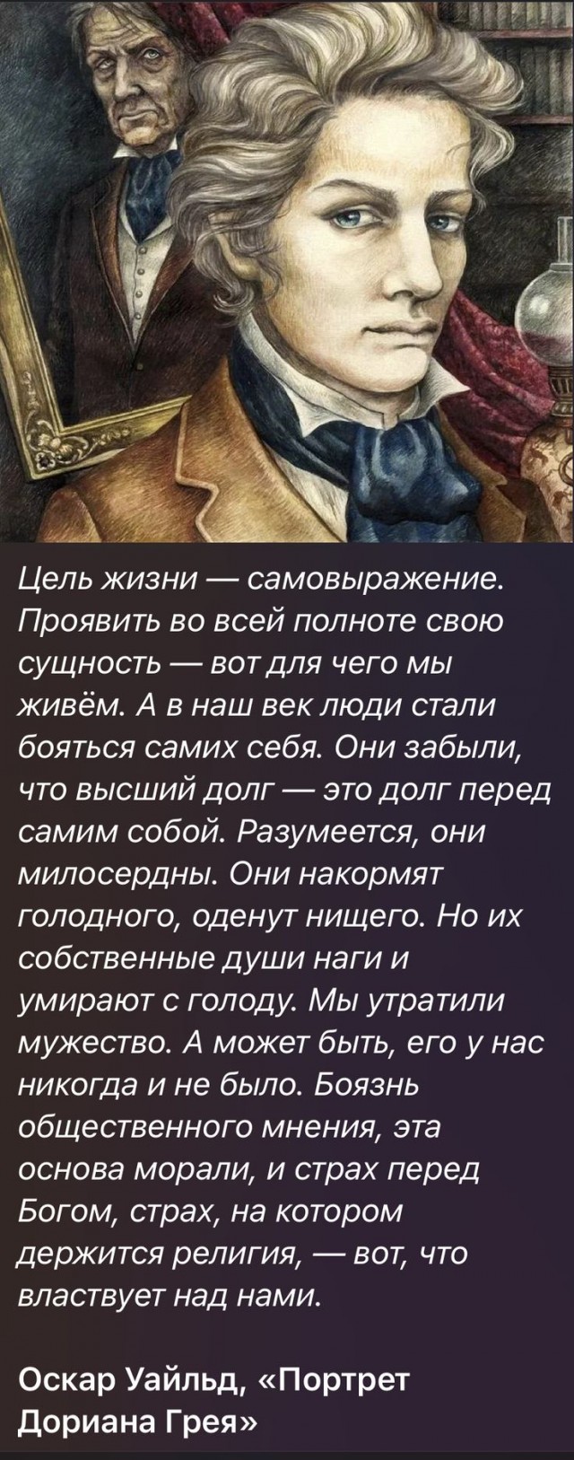 Прикольные и просто красивые картинки 06.09.2024