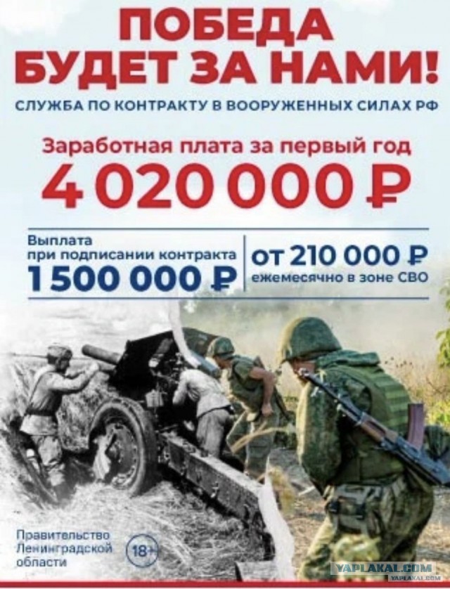 По данным минтруда В июне средняя зарплата превысила 89 000 рублей, её номинальный рост составил 15,3% в годовом выражении