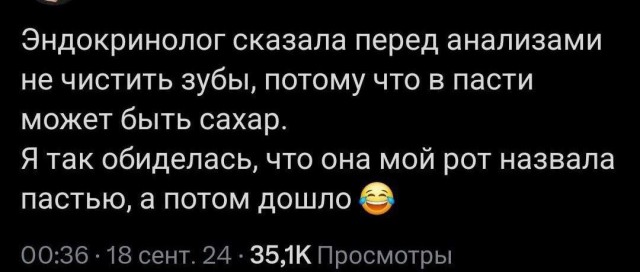Картинки разные с надписями и без