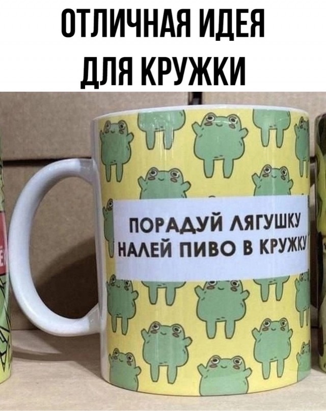 Завалялось тут случайно немного забавных картинок