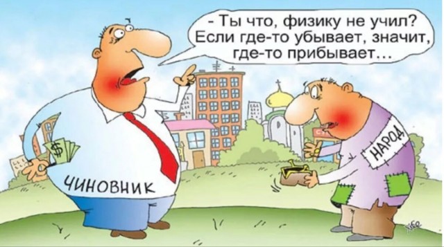 В российском городе массово уволились медики и спасатели