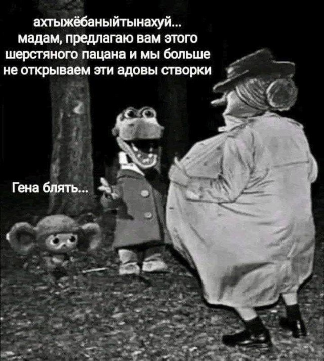 Веселые картинки к понедельнику (14.10)