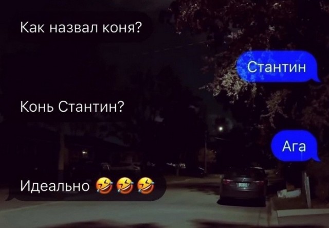Забавные картинки, шутки из этих ваших интернетов