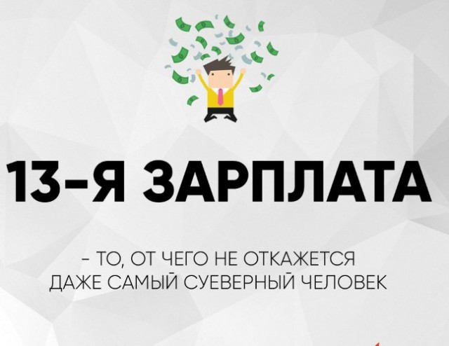 Картинков разных вам..