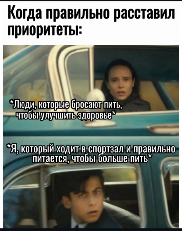 Завалялось тут случайно немного забавных картинок