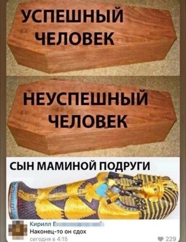 Так себе картинки 13.01.25