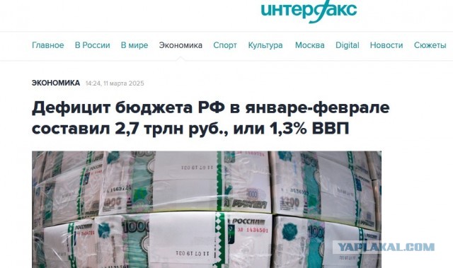 Минфин: вместо повышения зарплат надо подключать сотрудников к долгосрочным сбережениям