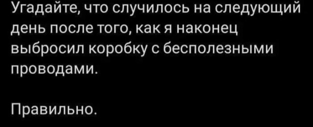 Завалялось тут случайно немного забавных картинок
