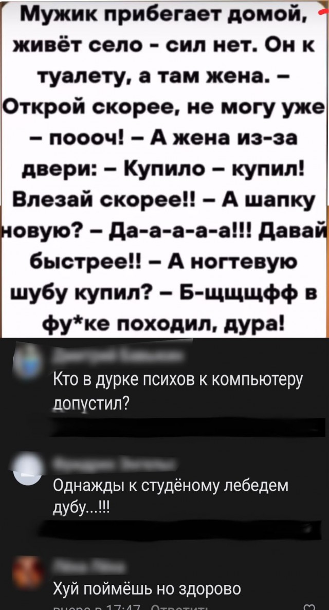 Картинки разные с надписями и без