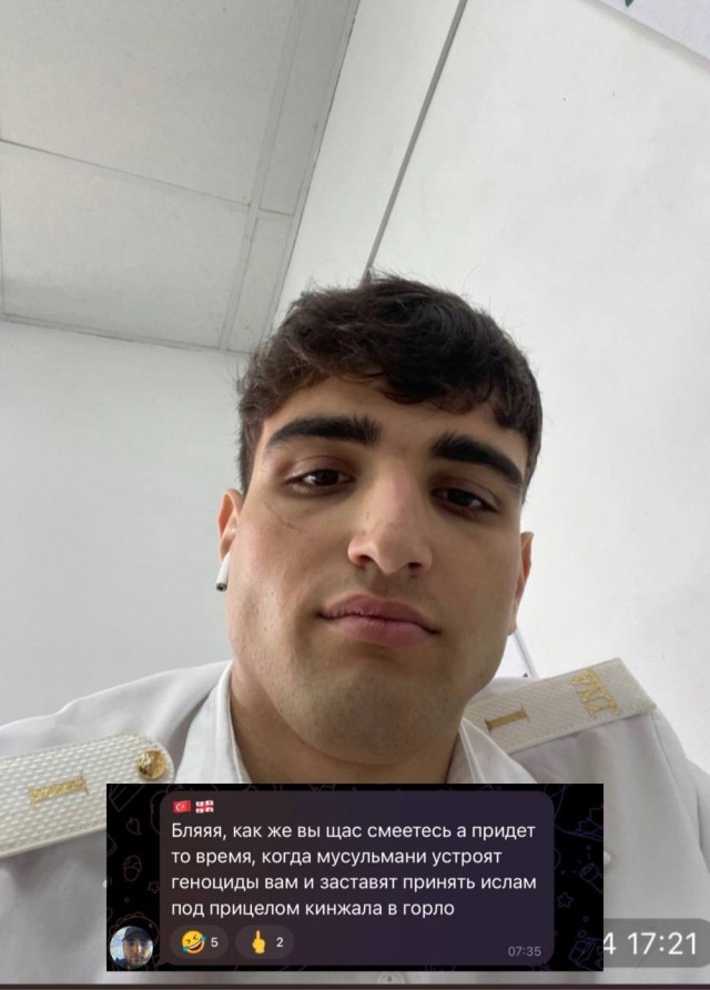 Ценнейший полицейский